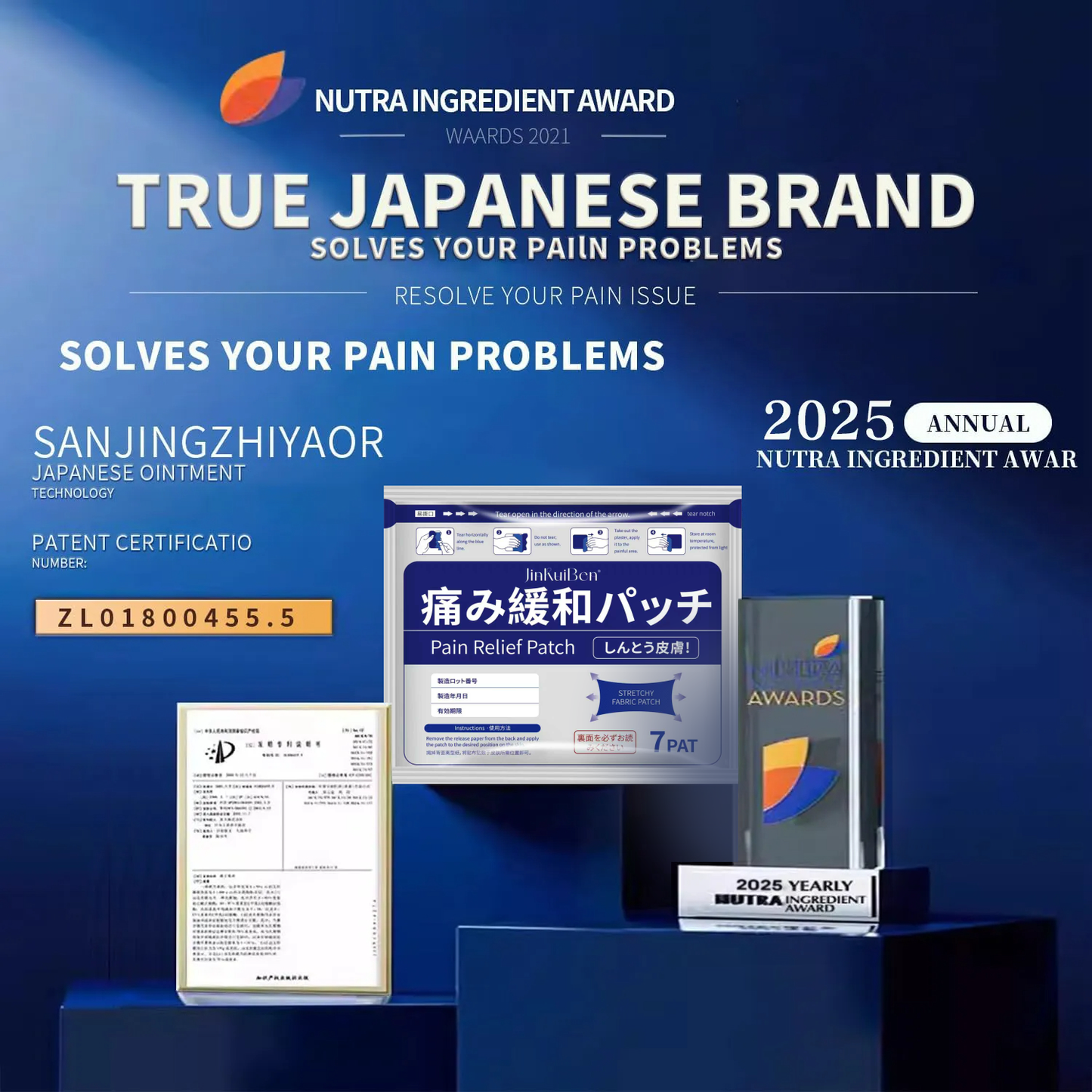 🔥Herbal All-in-One Pain Relief Patch