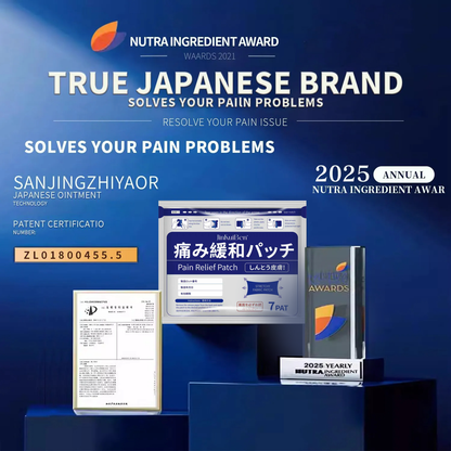 🔥Herbal All-in-One Pain Relief Patch